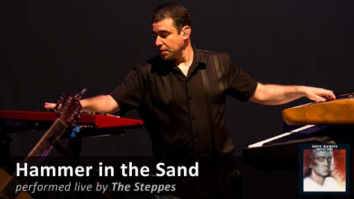 Hammer in the Sand